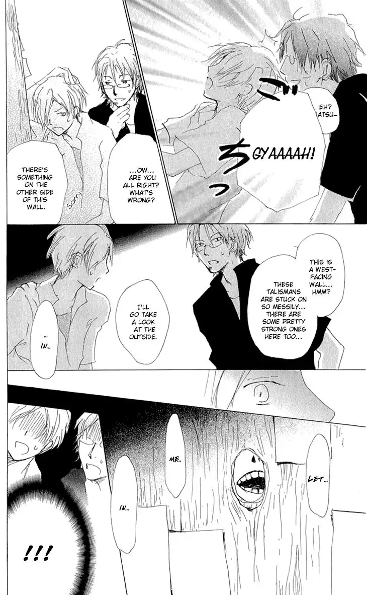 Natsume Yuujinchou Chapter 61 19